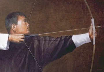 Archer, Bhutan